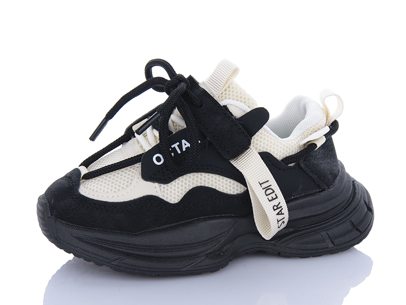 Кроссовки Ashiguli (26-30) 2082-5 (деми)