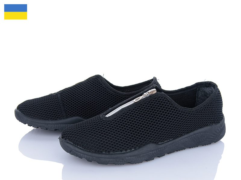 Кроссовки Lenase (38-41) 205 змійка чорний (деми)
