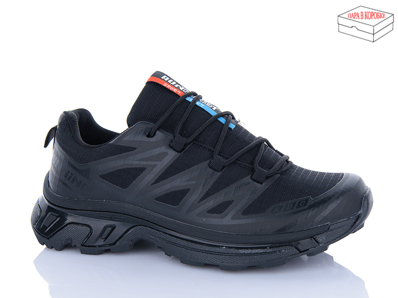 Кроссовки Alimama (36-41) AB125-1 (деми)