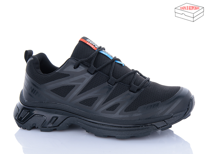 Кроссовки Alimama (36-41) AB126-1 (деми)