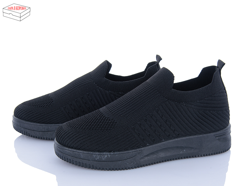 Кроссовки Мир (36-41) 4026-F803-1 (лето)