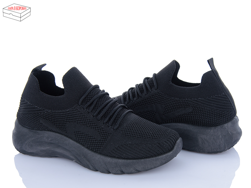 Кроссовки Мир (36-41) 4026-F816-1 (лето)