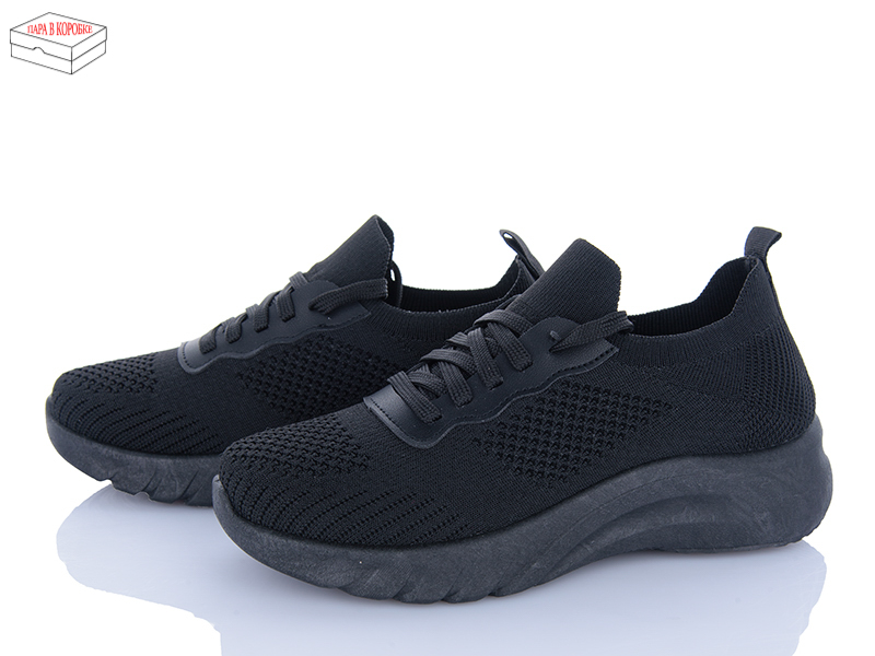 Кроссовки Мир (36-41) 4026-F817-1 (лето)