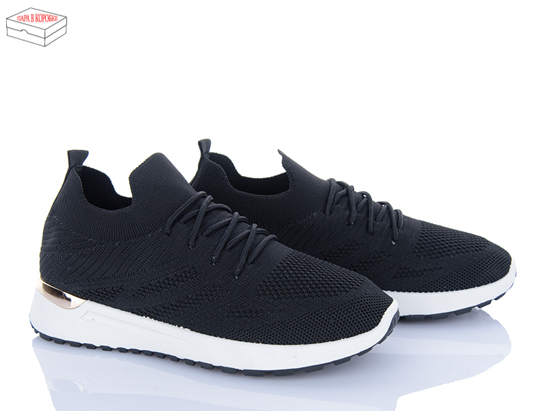 Кроссовки Мир (36-41) 4026-F847-1 (лето)