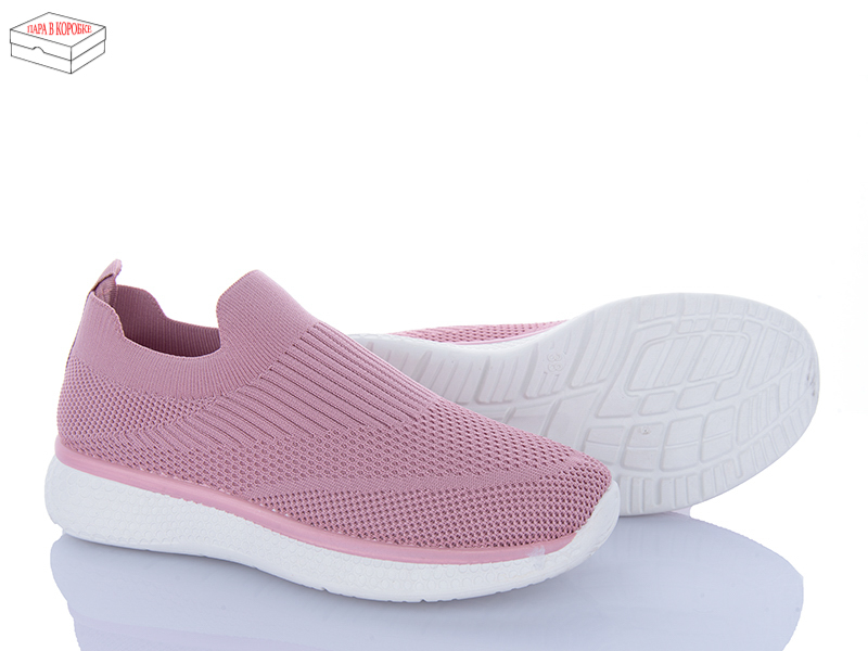 Кроссовки Мир (36-41) 4026-F852-4 (лето)