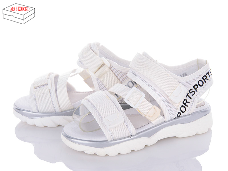 Босоножки Favorit (27-32) B8-175 (лето)