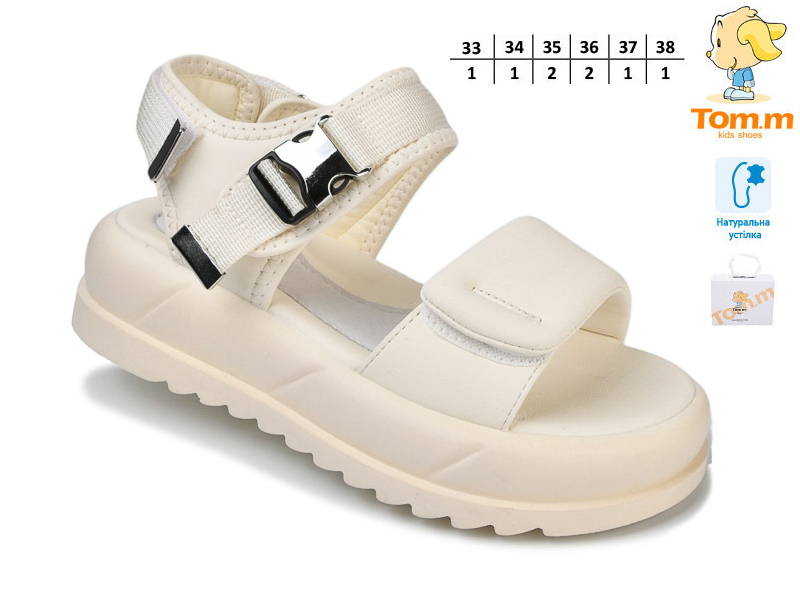 Босоножки ТОМ.М (33-38) 11659B (лето)