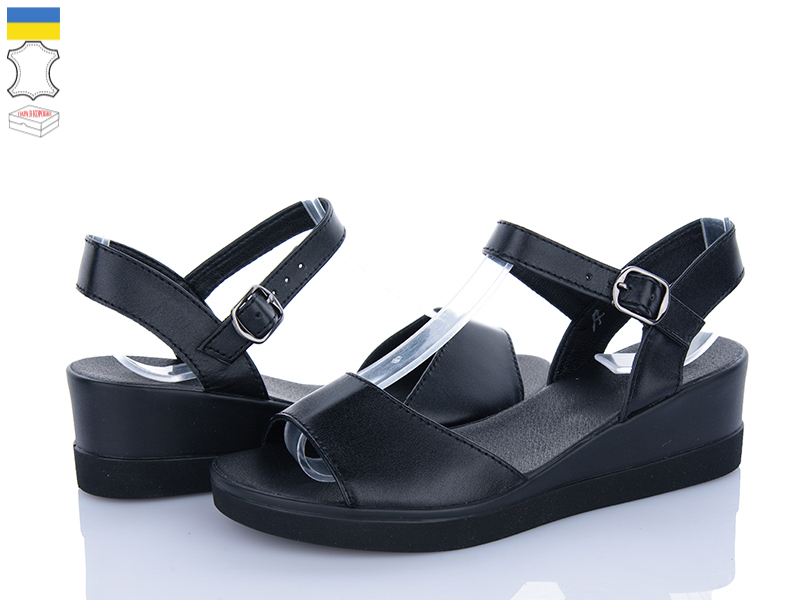 Босоножки Ailinda (36-40) 1552-2 (лето)