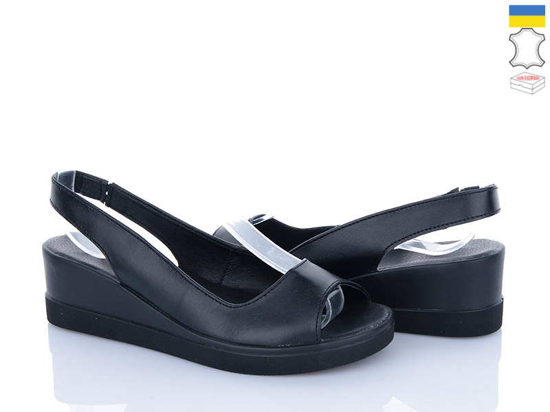 Босоножки Ailinda (36-40) 1521-2 (лето)