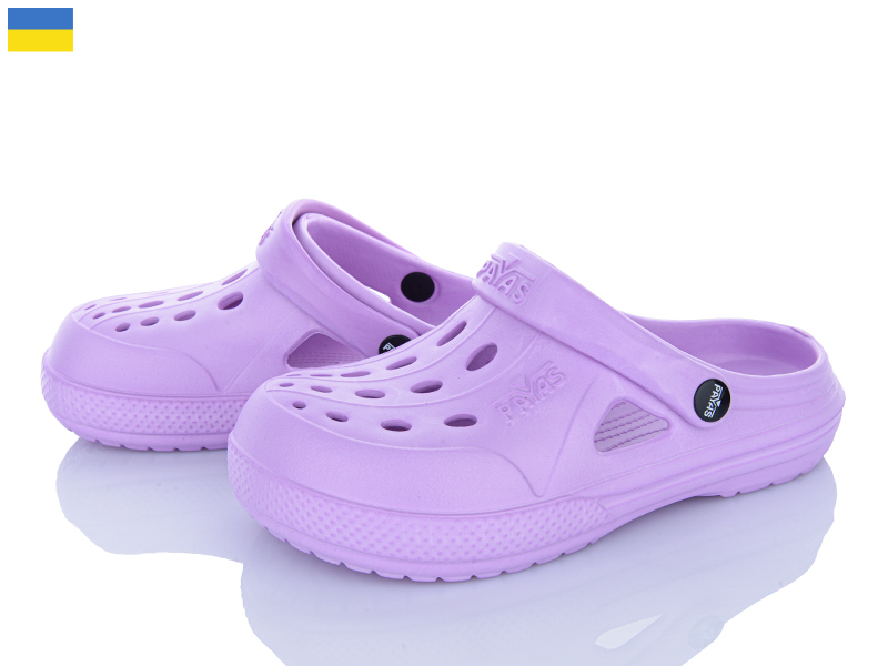 Кроксы Alex (36-41) 12345 бузковий (лето)