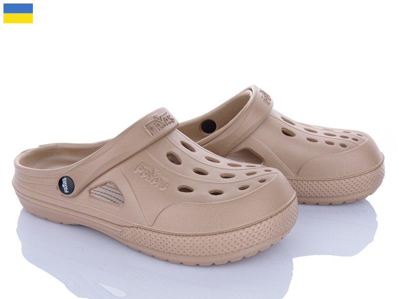 Кроксы Alex (36-41) 12545 бежевий (лето)