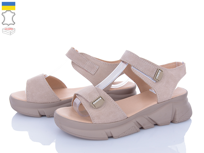 Босоножки Ailinda (36-40) 6006-35 (лето)