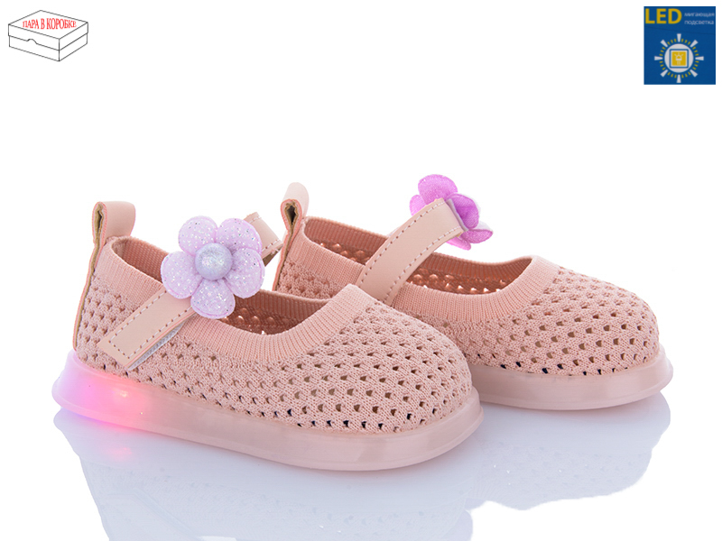 Туфли Kajila (21-25) A691 pink LED (лето)