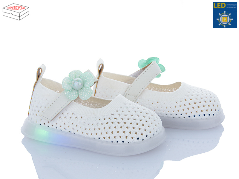 Туфли Kajila (21-25) A691 white LED (лето)