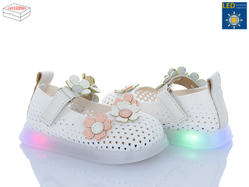 Туфли Poni Kids (21-25) B1081 white LED (лето)