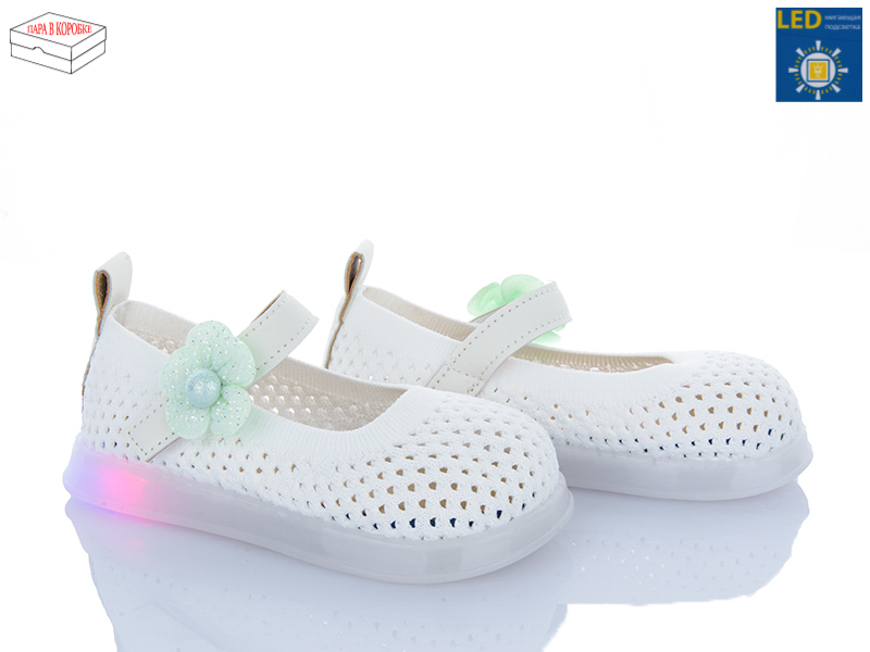 Туфли Poni Kids (26-30) B691 white LED (лето)