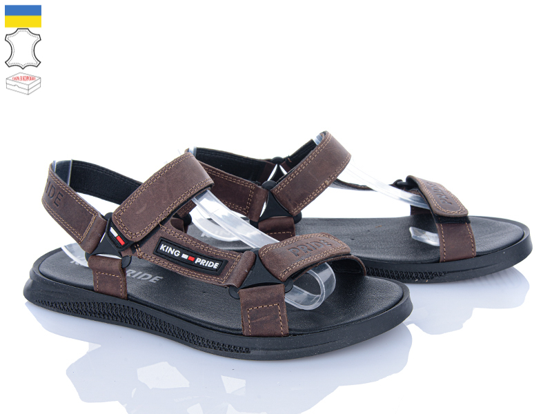 Сандалии Sindikat (40-45) KP101 коричневий (лето)