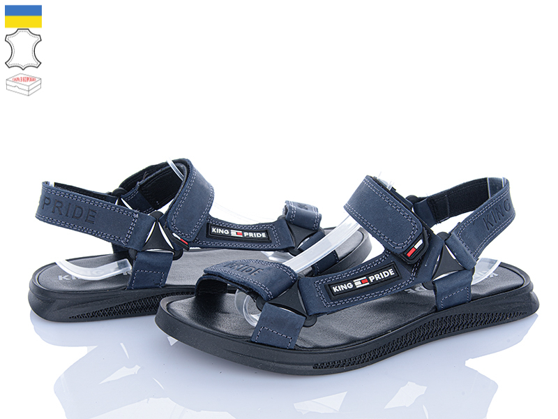 Сандалии Sindikat (40-45) KP101 синій (лето)