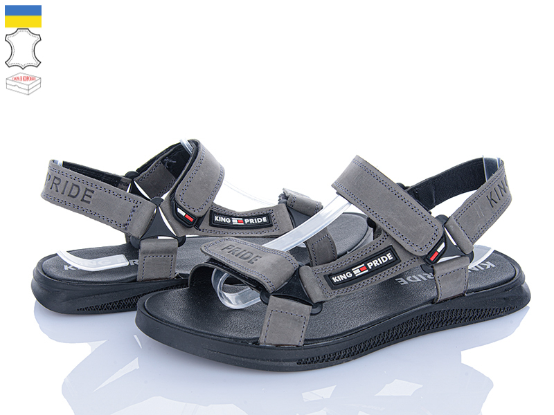 Сандалии Sindikat (40-45) KP101 сірий (лето)
