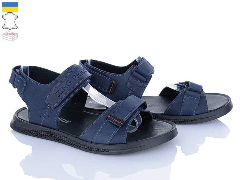Сандалии Sindikat (40-45) KP105 синій (лето)
