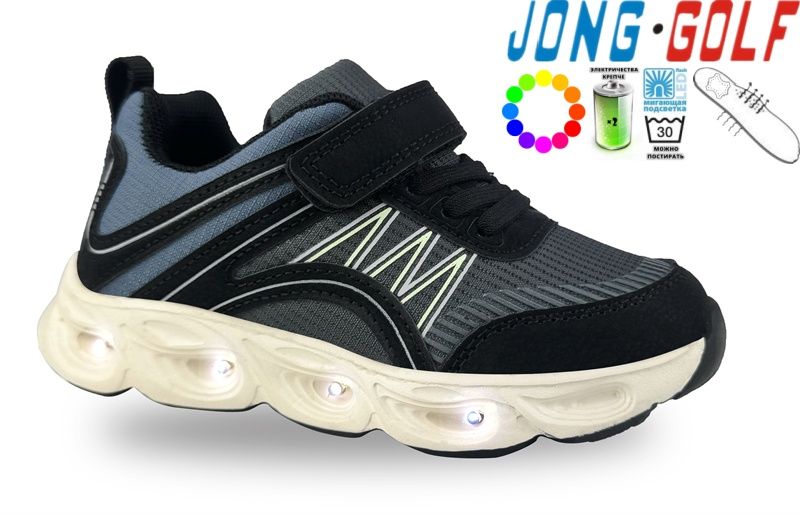 Кроссовки Jong-Golf (21-26) A11652-1 (деми)