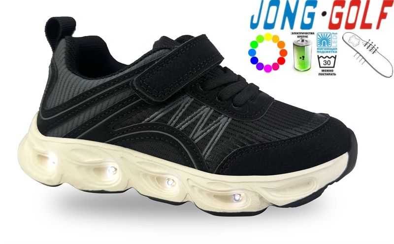 Кроссовки Jong-Golf (21-26) A11652-20 (деми)