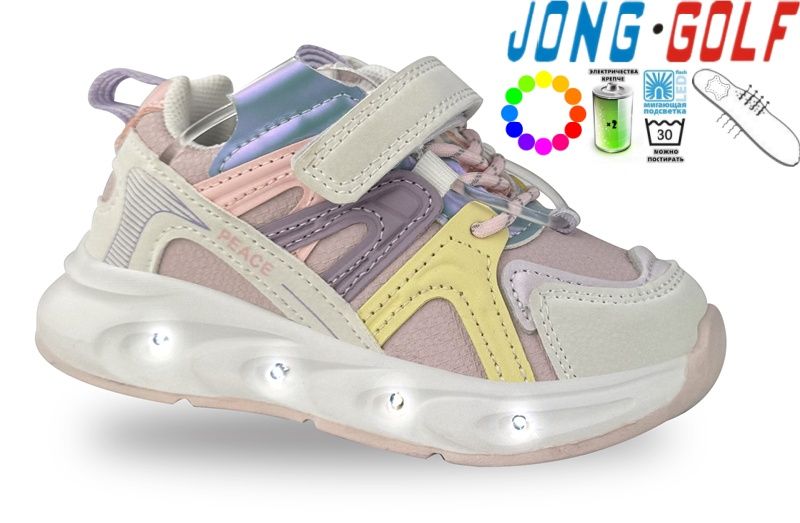 Кроссовки Jong-Golf (21-26) A11682-8 (деми)