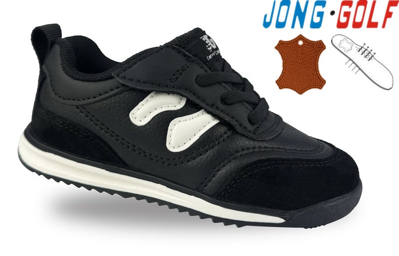 Кроссовки Jong-Golf (21-26) A11689-0 (деми)