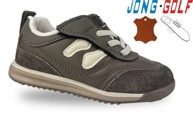 Кроссовки Jong-Golf (21-26) A11689-4 (деми)