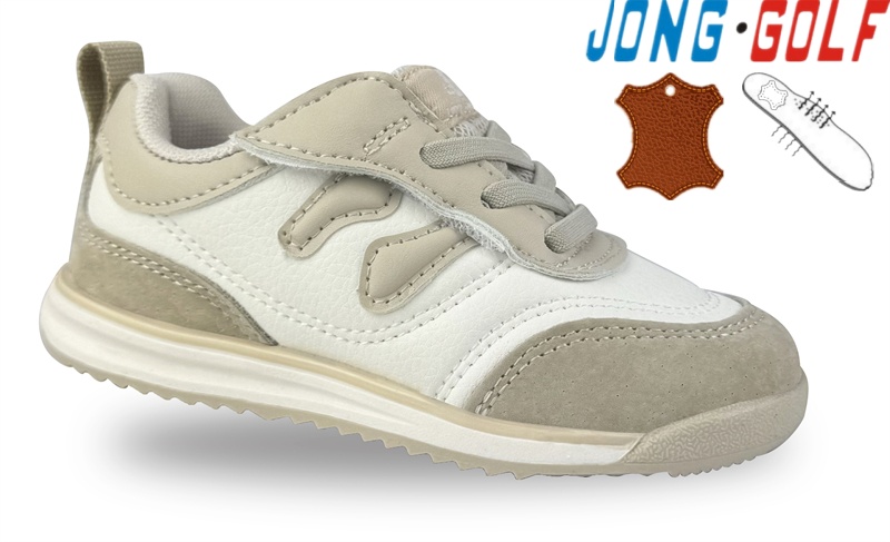 Кроссовки Jong-Golf (21-26) A11689-6 (деми)