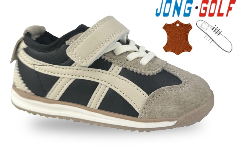 Кроссовки Jong-Golf (21-26) A11700-3 (деми)