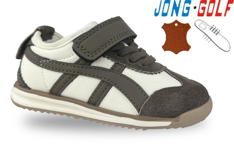 Кроссовки Jong-Golf (21-26) A11700-4 (деми)