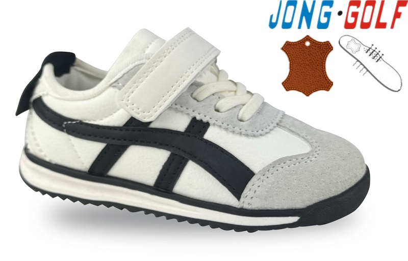 Кроссовки Jong-Golf (21-26) A11700-6 (деми)