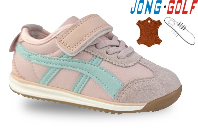 Кроссовки Jong-Golf (21-26) A11700-8 (деми)