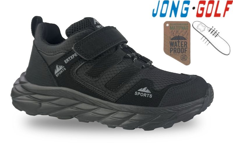 Кроссовки Jong-Golf (32-37) C11687-0 (деми)
