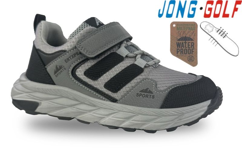 Кроссовки Jong-Golf (32-37) C11687-2 (деми)