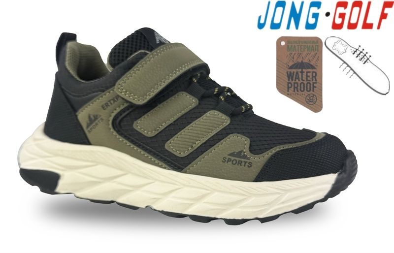 Кроссовки Jong-Golf (32-37) C11687-5 (деми)