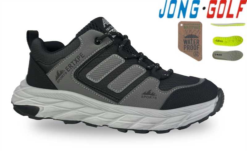 Кроссовки Jong-Golf (36-41) D11688-20 (деми)