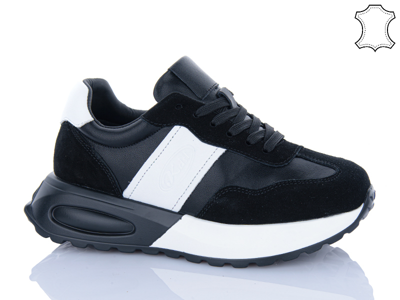 Кроссовки Jiulai (36-41) C780-7 (деми)