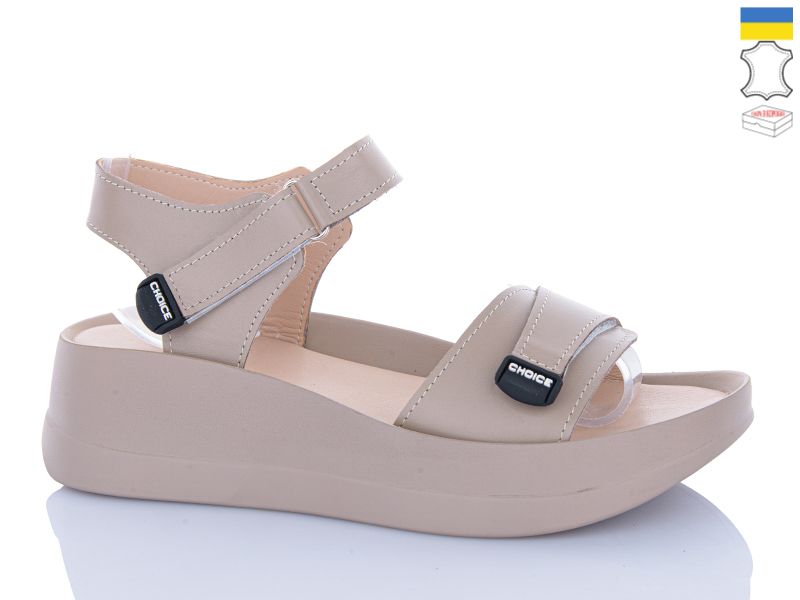 Босоножки Sali (37-41) 701 бежевий біл-п (лето)