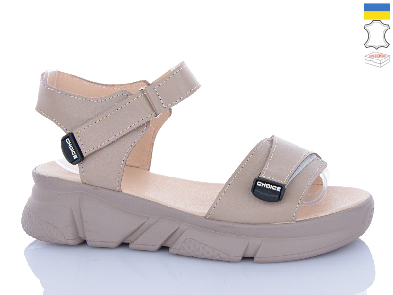 Босоножки Sali (36-40) 701-25 бежевий кап-п (лето)