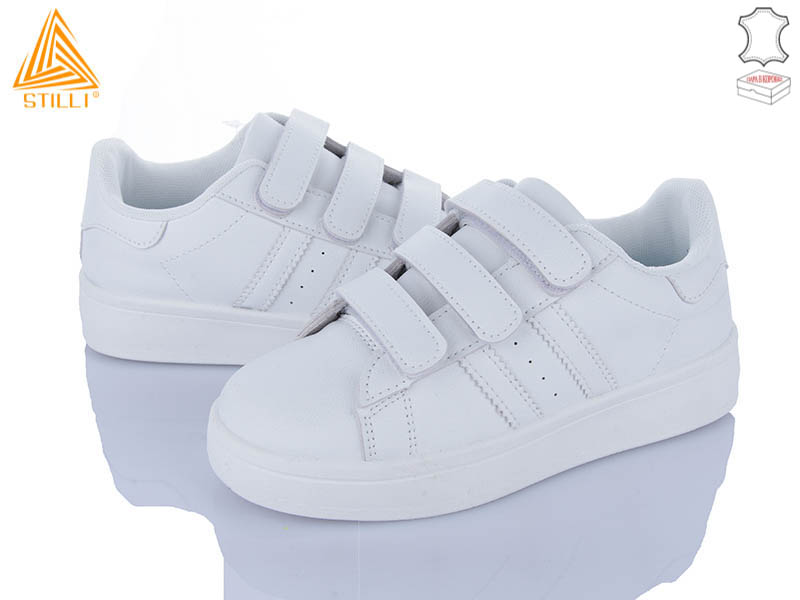 Кроссовки Stilli Kids (32-37) XT300-1 шкіра (деми)