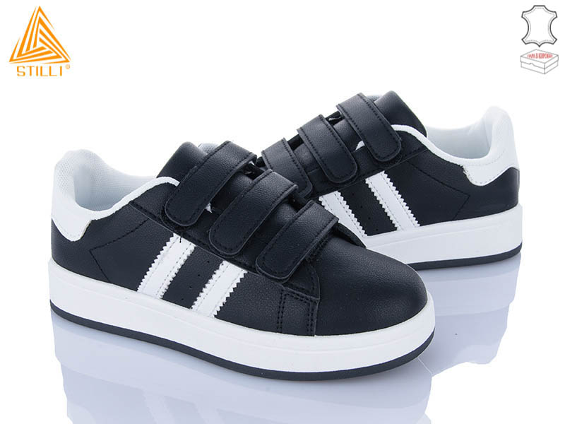 Кроссовки Stilli Kids (32-37) XT300-2 шкіра (деми)