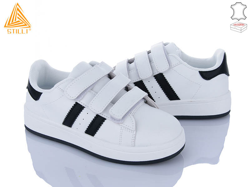 Кроссовки Stilli Kids (32-37) XT300-3 шкіра (деми)