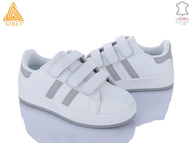 Кроссовки Stilli Kids (32-37) XT300-4 шкіра (деми)