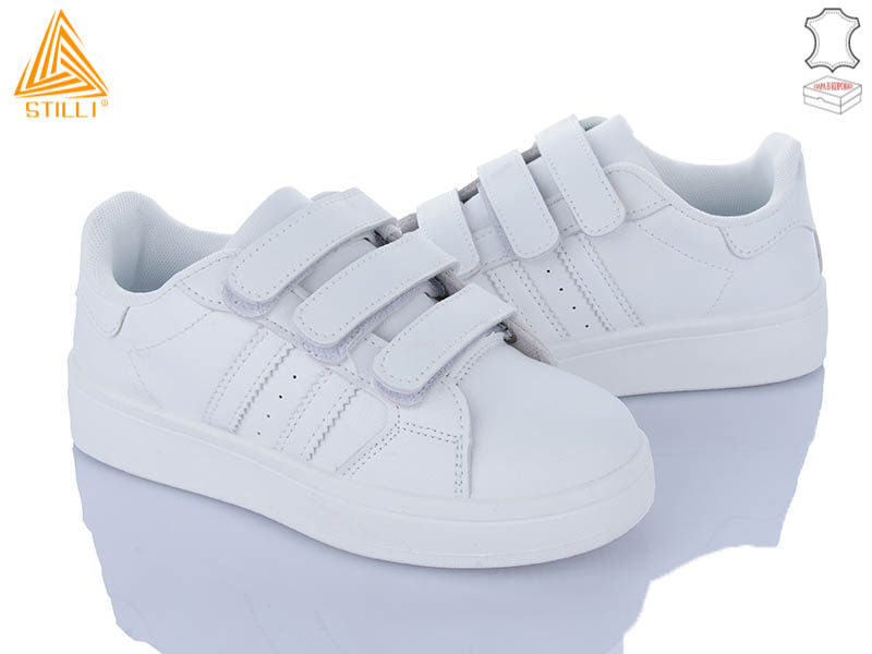 Кроссовки Stilli Kids (32-37) XT310-1 шкіра (деми)