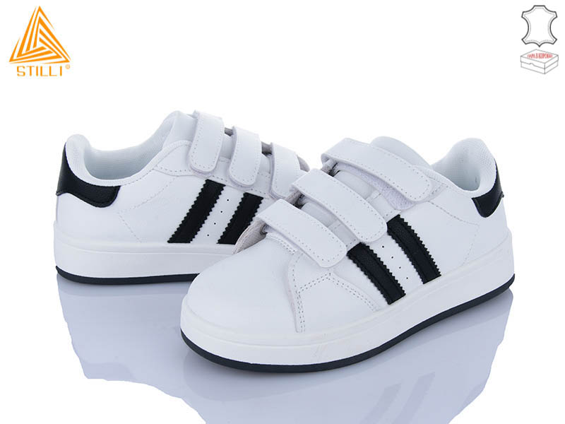 Кроссовки Stilli Kids (32-37) XT310-2 шкіра (деми)