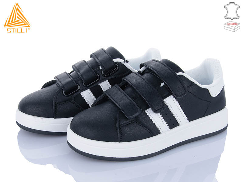 Кроссовки Stilli Kids (32-37) XT310-3 шкіра (деми)