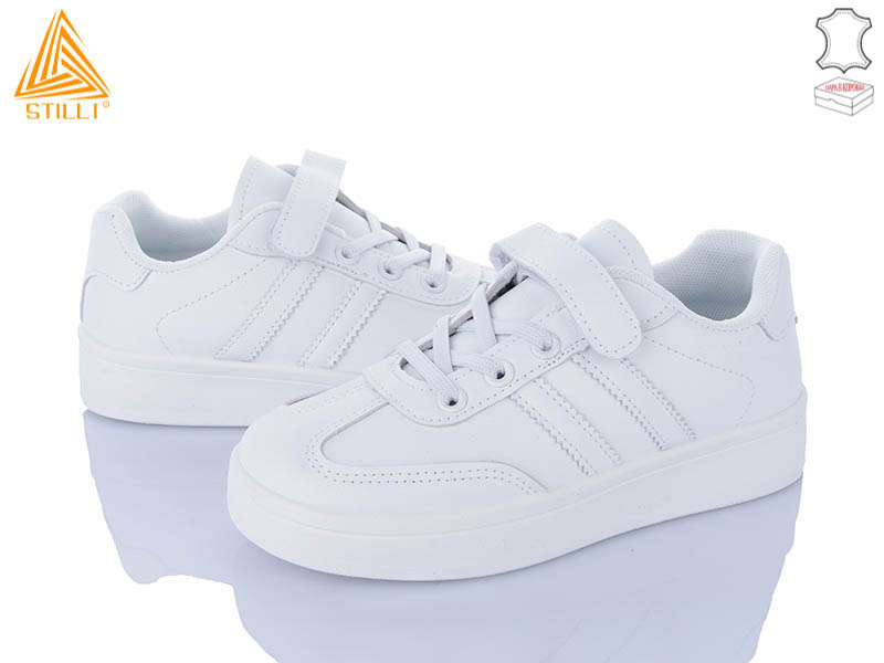 Кроссовки Stilli Kids (32-37) XT320-1 шкіра (деми)