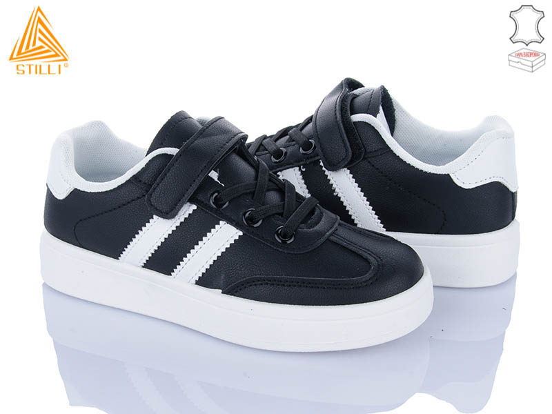 Кроссовки Stilli Kids (32-37) XT320-2 шкіра (деми)